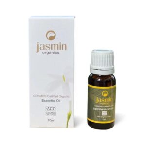 Essential Oil Blend - Smooth Breathing